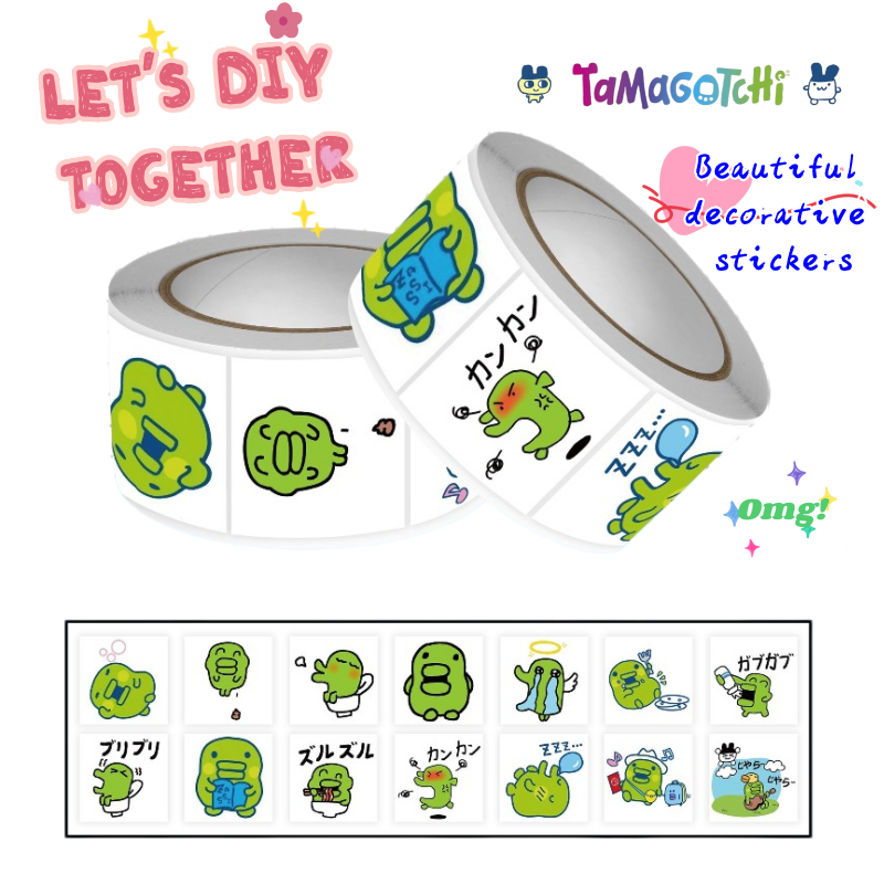 Origami Paper Set - Tamagotchi Kuchipatchi Hochwertige Lockige Aufkleber Kreative