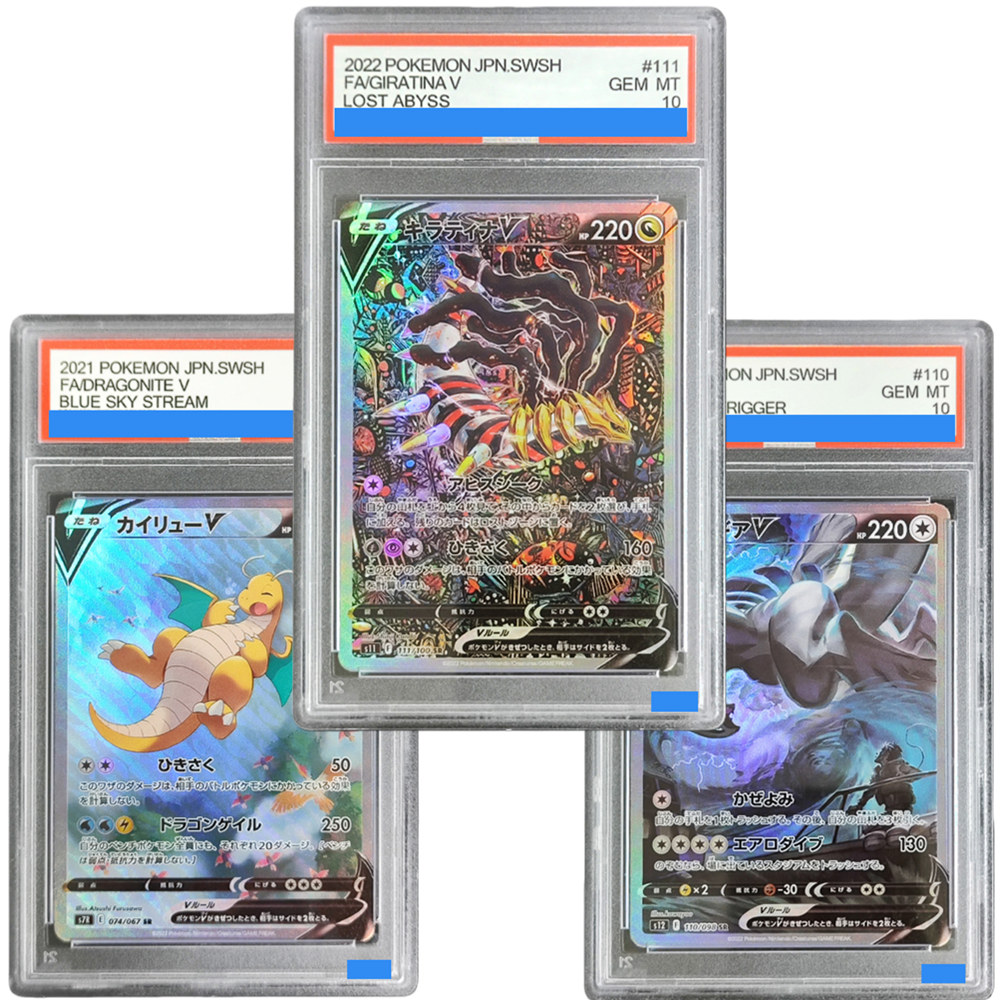 Origami Paper Set - ﻿ ﻿ DIY TCG Japanische Karten