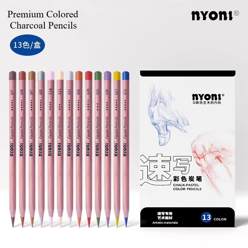 Sketching Charcoal Set - NYONI Premium-Buntstifte mit Holzkohle, Kreidepastell, 13/24