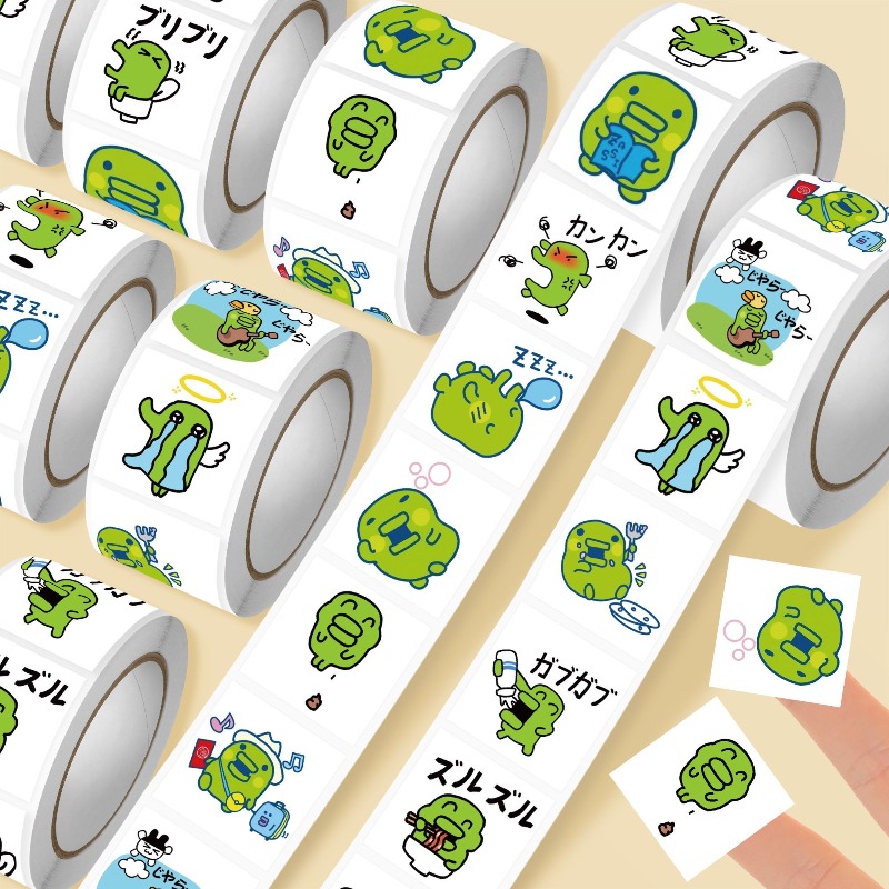 Tamagotchi Kuchipatchi Hochwer – Origami Paper Set Bewertung und Preis