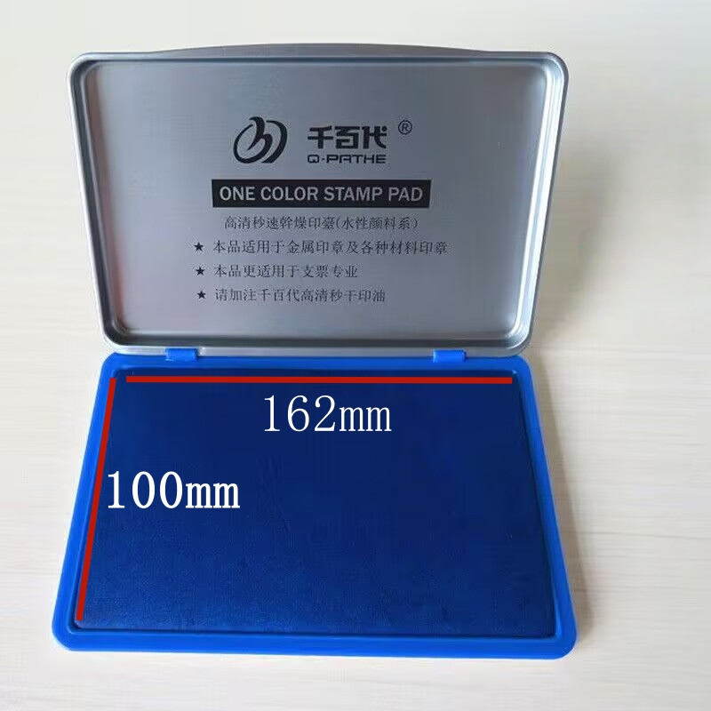 Großes Stempelkissen, Stempelk – Stamping Ink Pad Bewertung und Preis