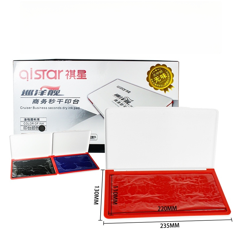 Großes Stempelkissen, Stempelk – Stamping Ink Pad Bewertung und Preis