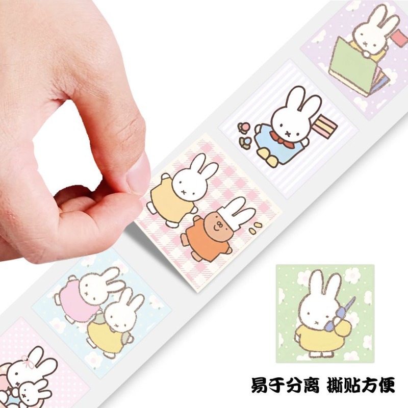 Miffy 500 Stück Rollenaufklebe – Origami Paper Set Bewertung und Preis
