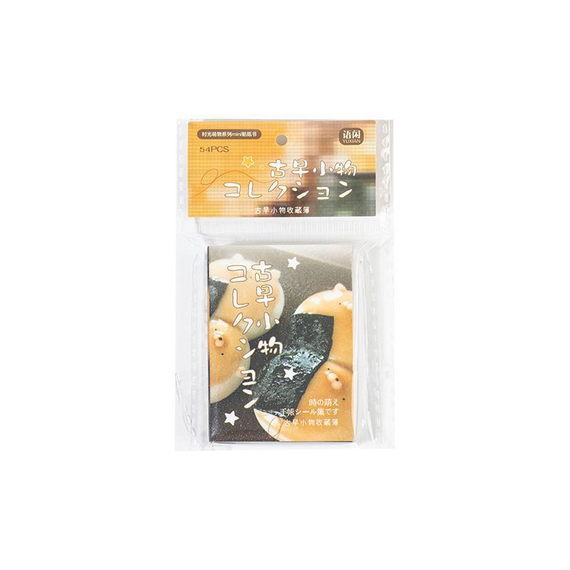 1 Buch/54 Stück Mini-Aufkleber – Art Craft Workshop Bewertung und Preis