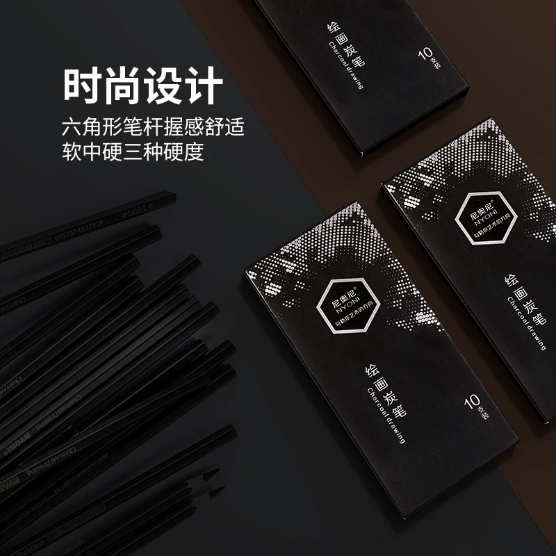 Professionelles Kohlestift-Zei – Sketching Charcoal Set Bewertung und Preis
